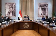 عاجل .. رئيس الوزراء يتابع مستهدفات برنامج إعادة هيكلة الشركات القابضة