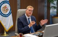 وزارة البترول تعلن : إضافة 45 مليون قدم مكعب غاز يوميًا من 4 آبار بالصحراء الغربية والدلتا وخليج السويس