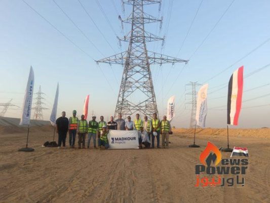 إنجاز جديد يُضاف إلى سجل مدكور للمشروعات