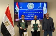 تحالف «حسن علام - إنفينيتي» يوقع اتفاقية شراء الطاقة لإنشاء محطة رياح بقدرة 1000 ميجاوات برأس شقير