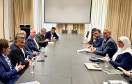 وزير البترول يشارك في اجتماع المائدة المستديرة لكبار مستثمري التعدين بأستراليا ويستعرض فرص الاستثمار في مصر
