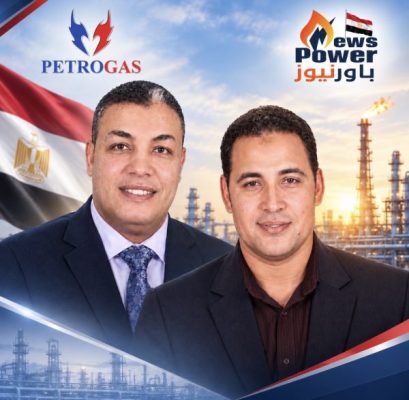 عاجل وزير البترول يصدر حركة تعيينات جديدة بشركة «بتروجاس» الحلواني رئيسا وزين العابدين السلامة