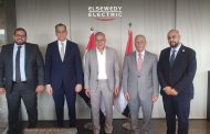 مجموعة السويدى اليكتريك تبحث مع سفير العراق بالقاهرة تعزيز التعاون المشترك