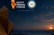 الرئيس السيسى يفتتح منتدى مصر للتعدين