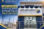 مصر الوسطى للكهرباء تستكمل إجراءات إنشاء مبنى لوحة توزيع الربط بمحطة محولات أسيوط
