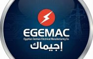 نقل الكهرباء تسند لـ اجيماك عملية جديدة بمحطة محولات جرجا جهد 220 kv.