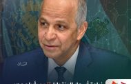 زيادة أسعار المنتجات تنمو بأرباح مصر لصناعة الكيماويات 7% خلال يوليو