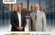 «بتروشهد» تُسجل 7730 برميل يومياً وتتوج بجائزة التميز التشغيلي في2025/2026
