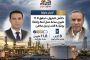 «الأمل للبترول» تحقق 11.8 مليون ساعة عمل آمنة وإنتاجًا يوميًا بـ 8 آلاف برميل مكافئ