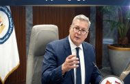 البترول: حركة ترقيات الإدارة العليا لا تزال قيد المراجعة