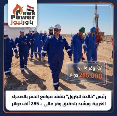 رئيس 
