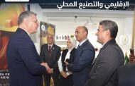 قفزة تاريخية لأرباح 