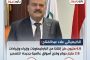 الكيميائي علاء عبد الفتاح : 4.6 مليون طن إنتاجًا من البتروكيماويات وإيرادات 2.6 مليار دولار وفتح أسواق عالمية جديدة للتصدير