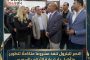 النصر للبترول تنفذ مشروعًا متكاملًا لتطوير وتأهيل دارٍ لرعاية الأيتام بالسويس