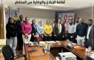 شركتي شقير البحرية للزيت (أوسوكو) والمنصورة للبترول تنفذان «وقفة سلامة» للعاملين لتعزيز ثقافة الإبلاغ والوقاية من المخاطر