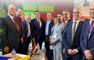 مشاركة متميزة لفوسفات مصر في منتدى التعدين والشركة تستحوذ على أكثر من 40% من الإنتاج المحلي