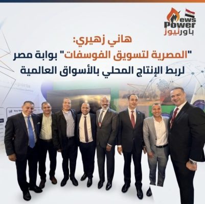 هاني زهيري: 