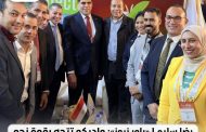 رضا سليم لـ«باور نيوز»: واديكو تتجه بقوة نحو التعدين الأخضر.. ومحطة شمسية بقدرة 3.2 ميجاوات توفر 2.6 مليون لتر سولار سنويًا