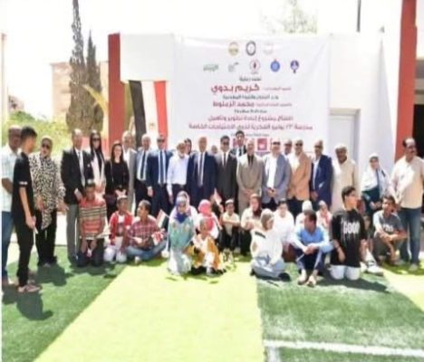 قطاع البترول يطلق مشروعات تنموية متعددة في مطروح