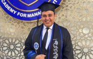 الوتيدي .. يحصل على درجة الماجستير في إدارة الأعمال (MBA) من أكاديمية السادات للعلوم الإدارية
