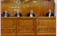 جلسة نقاشية لهيئة البترول وبترومنت حول التطبيقات الحديثة لزيادة كفاءة الطاقة وسلامة العمليات
