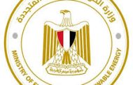 وزير الكهرباء يوجه بتحويل محاسبة العدادات الكودية إلى نظام الشرائح دون انتظار حضور المواطنين
