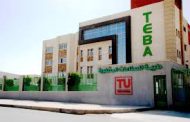 بقيمة 44.75 مليون جنيه.. «طيبة يونايتد» و«تيبكو» تتعاقدان لتوريد 138 كشك توزيع كهرباء