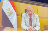 وزير الكهرباء أمام المؤتمر العام للوكالة الدولية للطاقة الذرية: الاستخدامات السلمية للطاقة النووية حق أصيل لجميع الدول ومصر تلتزم بأعلى معايير الأمن والأمان