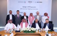 تحالف السويدي إلكتريك PSP وسينوهايدرو يوقّع عقد (EPC) لمشروع توسعة محطة رابغ 2 المستقلة في علامة فارقة لمستقبل الطاقة في المملكة العربية السعودية