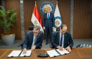 استثمارات بـ 88 مليون دولار.. اتفاقية بين «إيجاس» و«شيفرون» للتنقيب عن الغاز والزيت بالبحر المتوسط