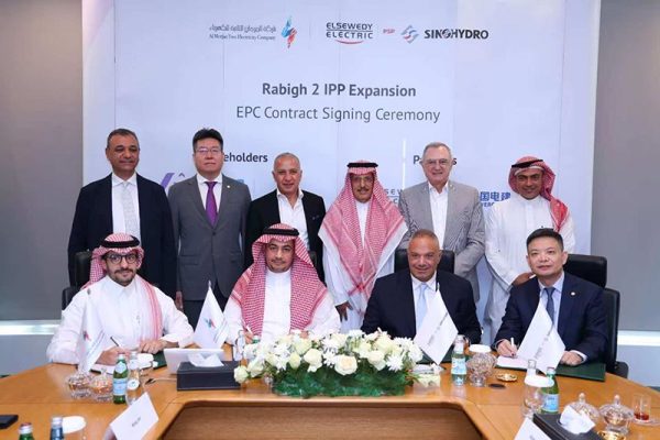 توقيع عقد تنفيذ محطة رابغ 2 بالسعودية بقدرة 2400 ميجاوات بمشاركة السويدي إليكتريك PSP