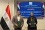 المصرية لنقل الكهرباء توقع عقدًا مع ايجيتك للكابلات السويدي لدعم التصنيع المحلي وتطوير الشبكة القومية