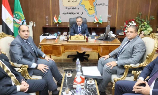 محافظ المنوفية يلتقي وفد شركة «جار كاس» لبحث سبل التعاون المشترك وتعظيم الموارد الذاتية لدعم خطط التنمية والارتقاء بمستوى الخدمات المقدمة للمواطنين.