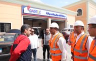 غازتك تواصل فعاليات الوقفة التوعوية للسلامة والصحة المهنية بمحطات التموين بالغاز الطبيعى والوقود السائل في محافظة الشرقية