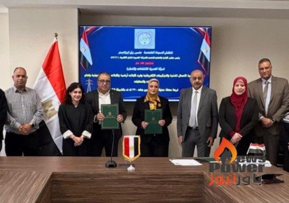 نقل الكهرباء توقع عقدًا لتنفيذ أعمال ربط محطة محولات البدرشين جهد 220 كيلوفولت بالشبكة القومية الموحدة