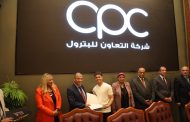 «اتقدم».. التعاون للبترول تُخرّج أول دفعة من 110 طالب صُنعوا في بيئة العمل الحقيقيةثمرة 3 سنوات من التعليم والتدريب المزدوج بالشراكة مع «ميدتاب» و«إيبروم»، و5 تخصصات فنية تفتح باب سوق العمل