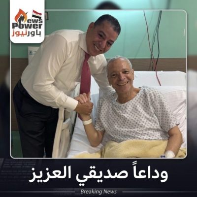 وليد البهنساوي يكتب : مدحت يسري.. رحلة رجولة تركت أثراً لا يزول