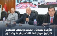 الأرقام تتحدث.. 