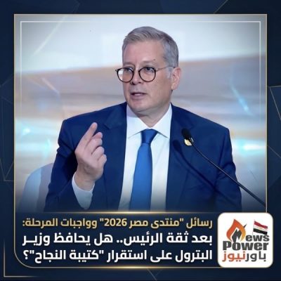 رسائل 