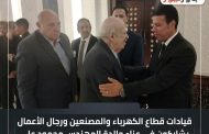 قيادات قطاع الكهرباء والمصنعين ورجال الأعمال يشاركون في عزاء والدة المهندس محمود علي رئيس مجموعة شركات 2m اليكتريك