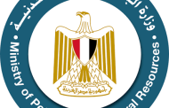 لجنة التسعير: أسعار المنتجات البترولية مستمرة كما هي دون تحريك.