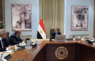 في إطار متابعة تحضيرات 