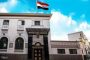 جنوب القاهرة للكهرباء تخفض قيمة عطاء شبكة تغذية وري وصرف الأمطار بمركز أبحاث الجهد الفائق بالهرم إلى 3.9 مليون جنيه