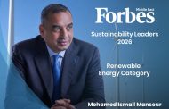 محمد منصور ضمن قائمة Forbes Middle East لقادة الاستدامة 2026.