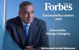 محمد منصور ضمن قائمة Forbes Middle East لقادة الاستدامة 2026.