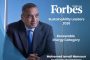 محمد منصور ضمن قائمة Forbes Middle East لقادة الاستدامة 2026.