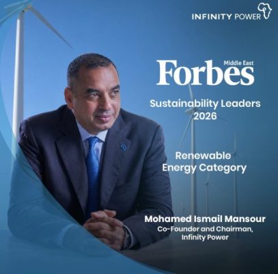محمد منصور ضمن قائمة Forbes Middle East لقادة الاستدامة 2026.