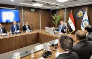 وزارة البترول تطور منظومة التعاقب الوظيفي لفتح آفاق جديدة أمام الكفاءات وصناعة قيادات المستقبل