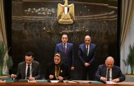 توقيع ثلاث اتفاقيات بشأن تمويل وتنفيذ مشروع 