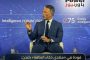 فودة في «منتدى ذكاء الطاقة» بلندن: مشروع «الجافورة» نموذج عالمي للغاز غير التقليدي..ونمتلك فرصاً واعدة في سوريا